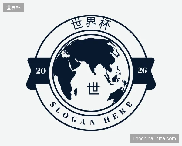 探索世界杯官方网站