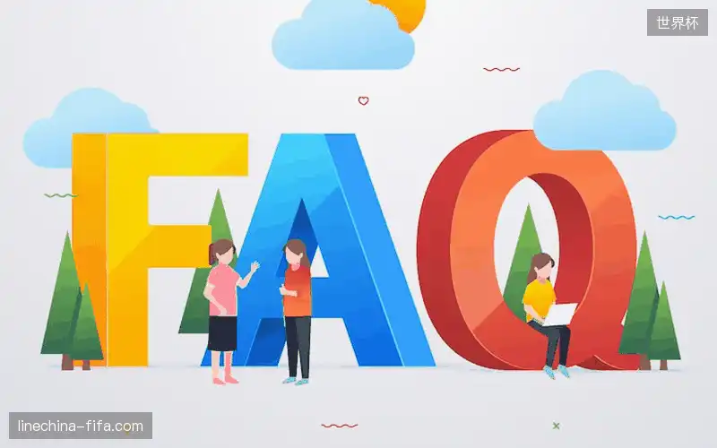 用户帮助中心